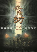 539ron毛片在线